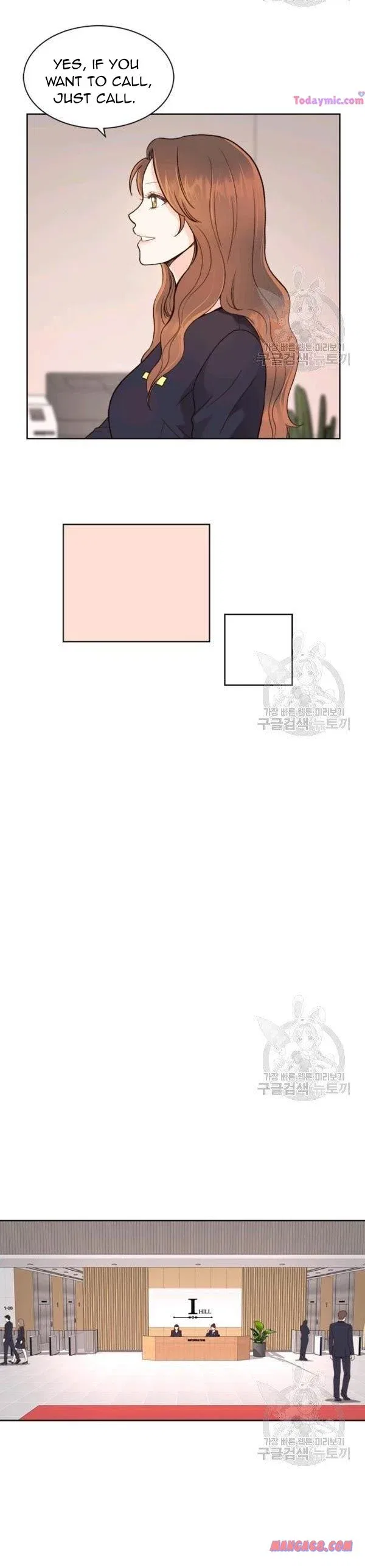 How to Take Off a Wedding Dress Chapter 46 – Page 16