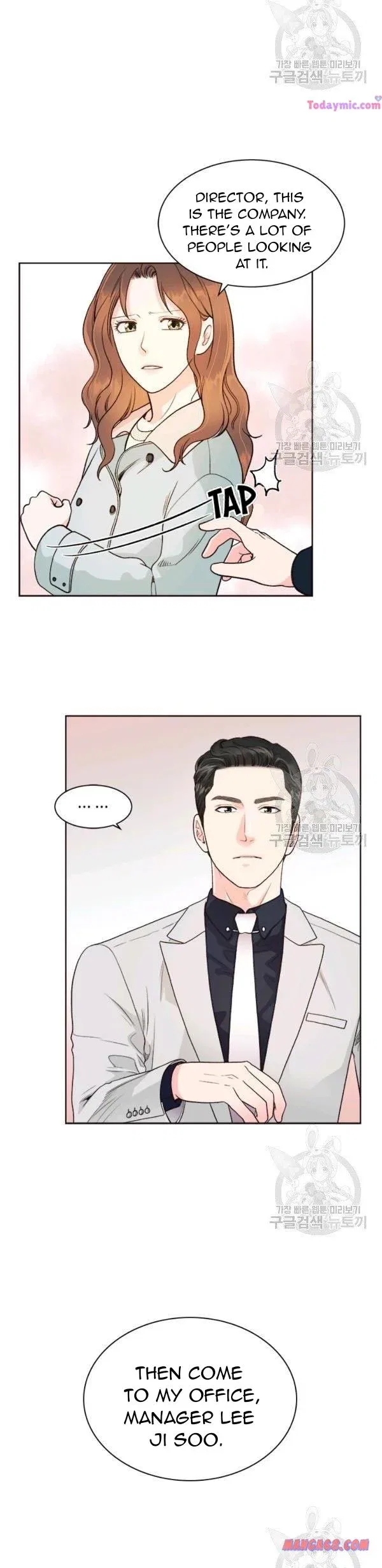 How to Take Off a Wedding Dress Chapter 46 – Page 19