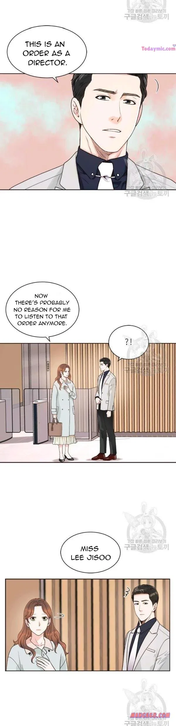 How to Take Off a Wedding Dress Chapter 46 – Page 20