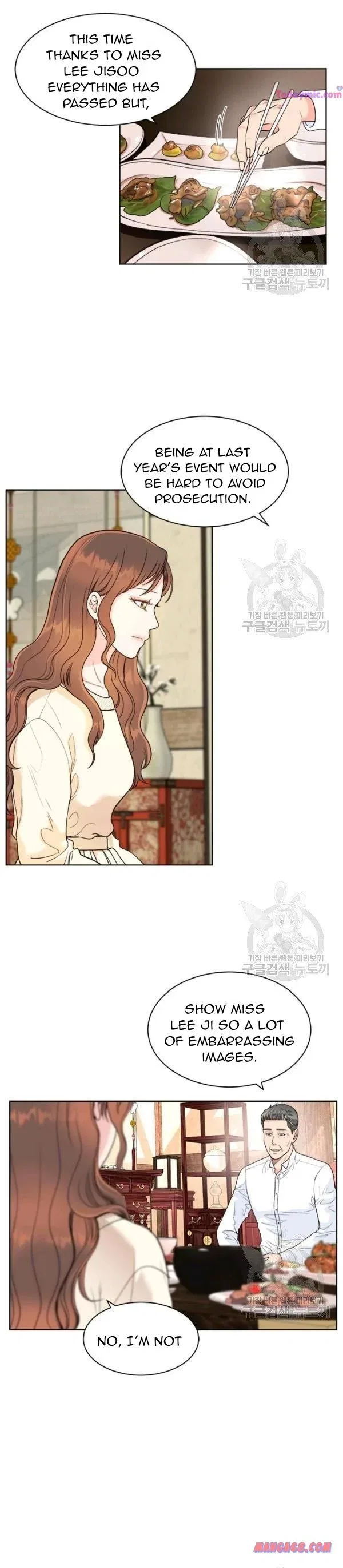 How to Take Off a Wedding Dress Chapter 46 – Page 24