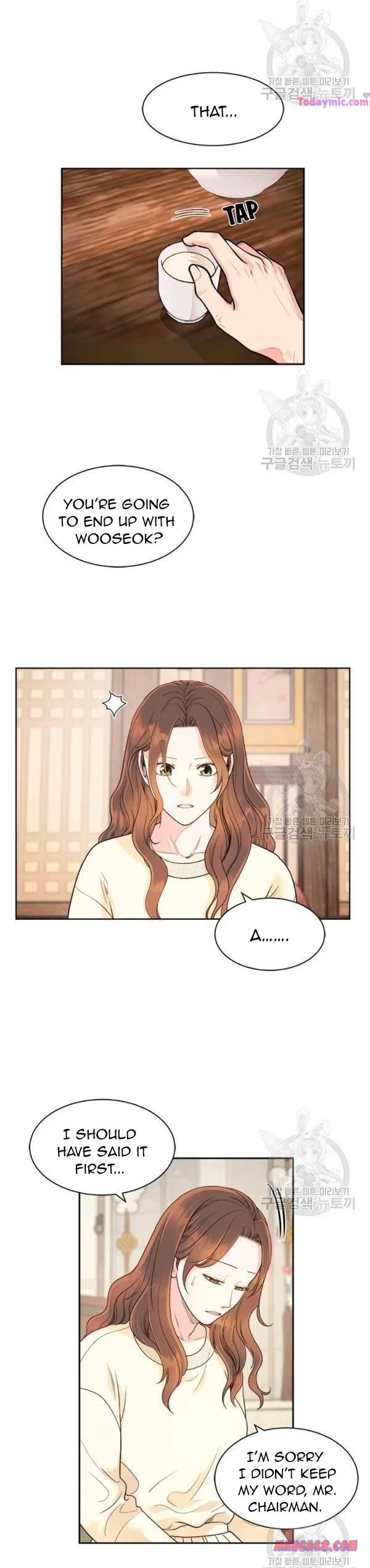 How to Take Off a Wedding Dress Chapter 46 – Page 25