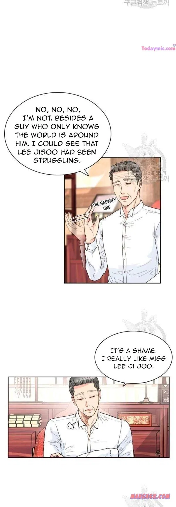 How to Take Off a Wedding Dress Chapter 46 – Page 26