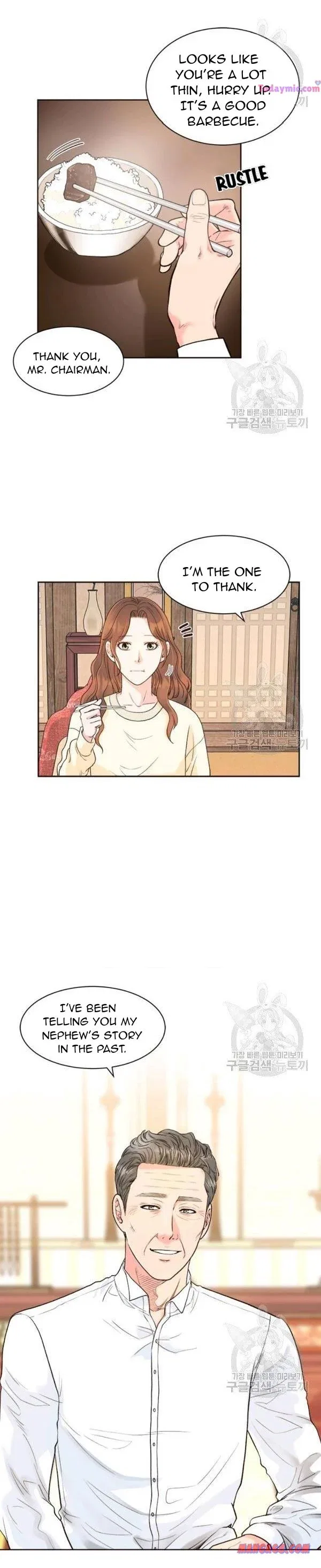 How to Take Off a Wedding Dress Chapter 46 – Page 28