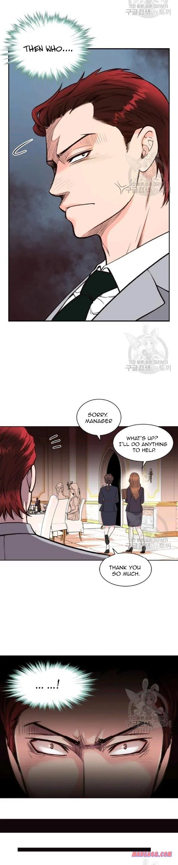 How to Take Off a Wedding Dress Chapter 45 – Page 4