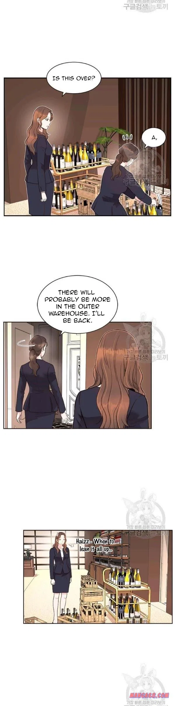 How to Take Off a Wedding Dress Chapter 45 – Page 6