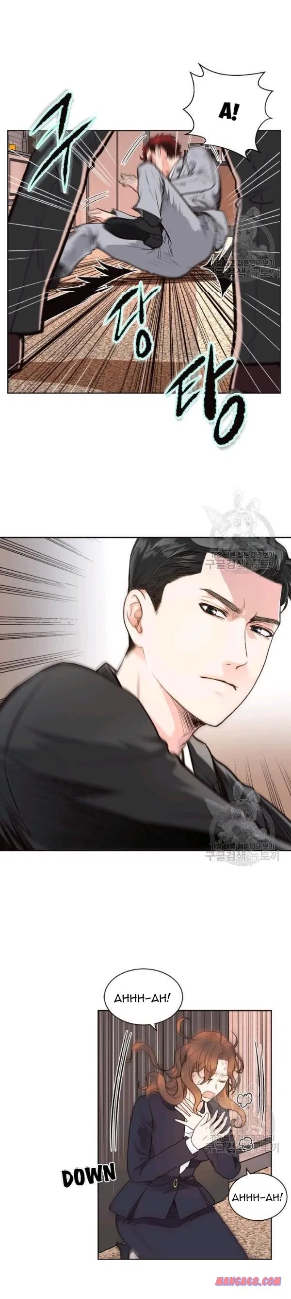 How to Take Off a Wedding Dress Chapter 45 – Page 12