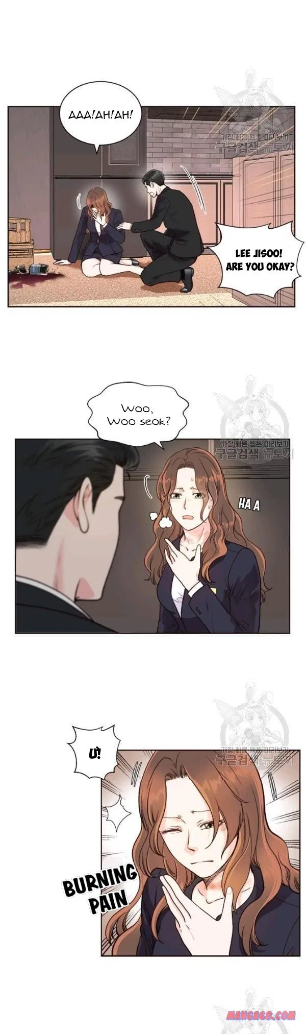 How to Take Off a Wedding Dress Chapter 45 – Page 13