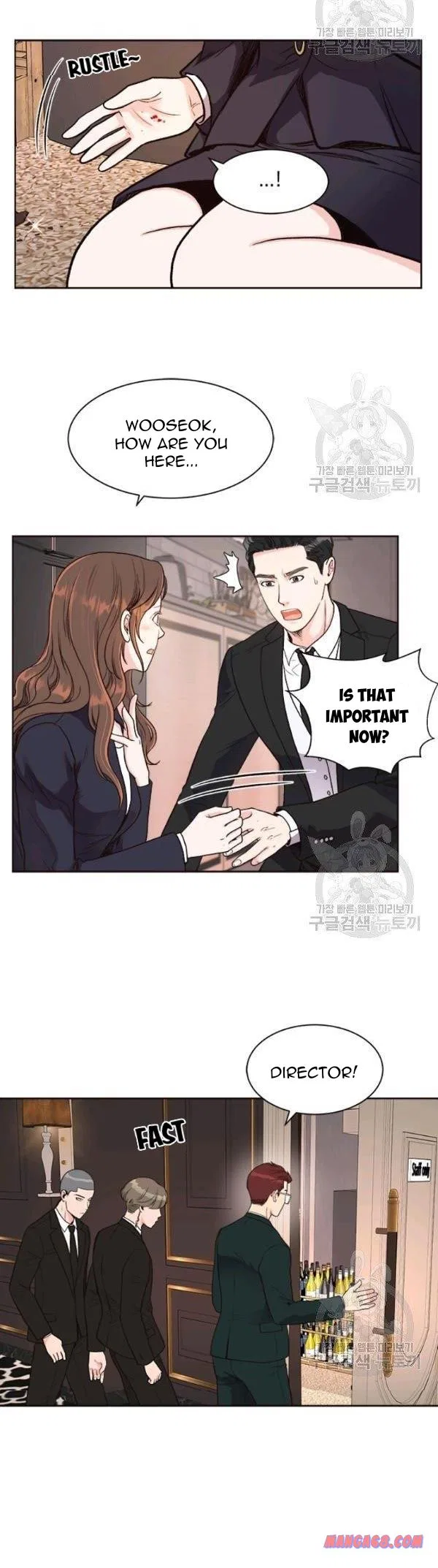 How to Take Off a Wedding Dress Chapter 45 – Page 14