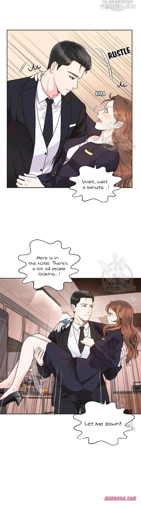 How to Take Off a Wedding Dress Chapter 45 – Page 19