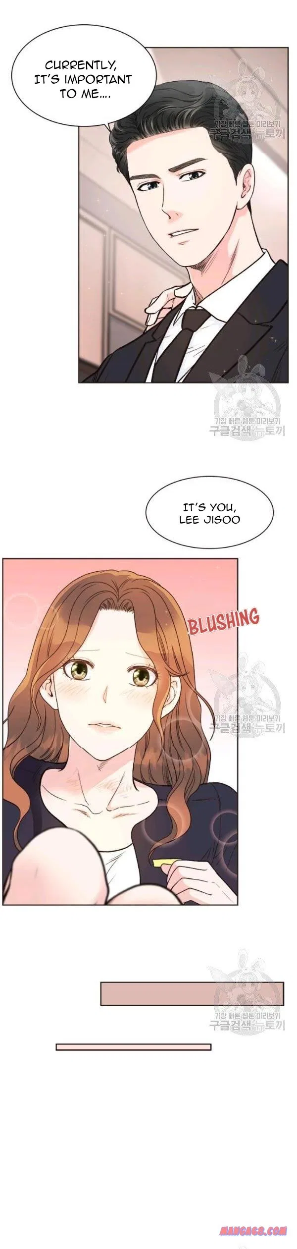 How to Take Off a Wedding Dress Chapter 45 – Page 20