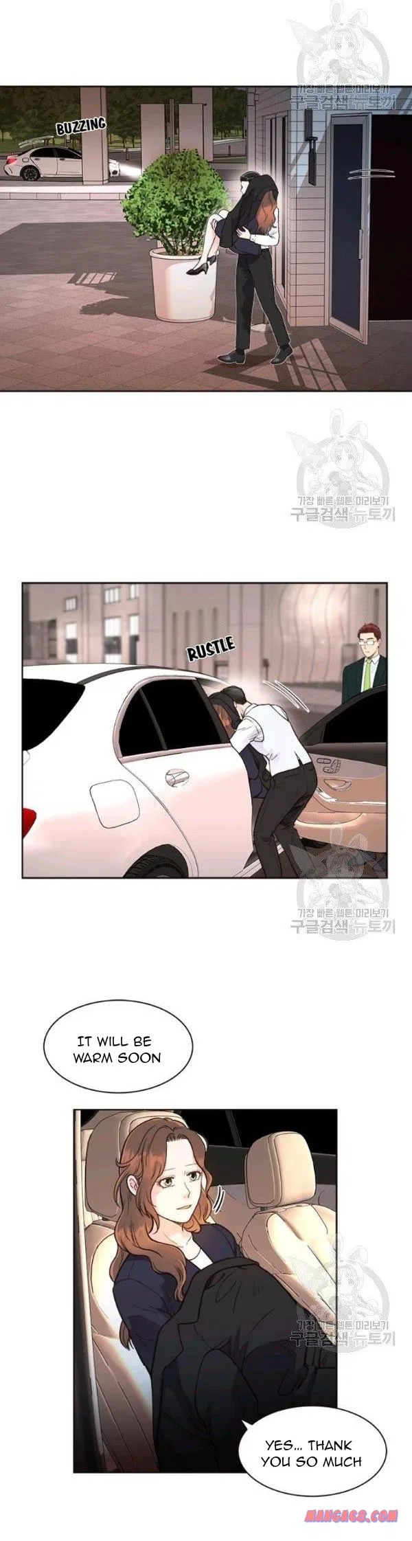 How to Take Off a Wedding Dress Chapter 45 – Page 21