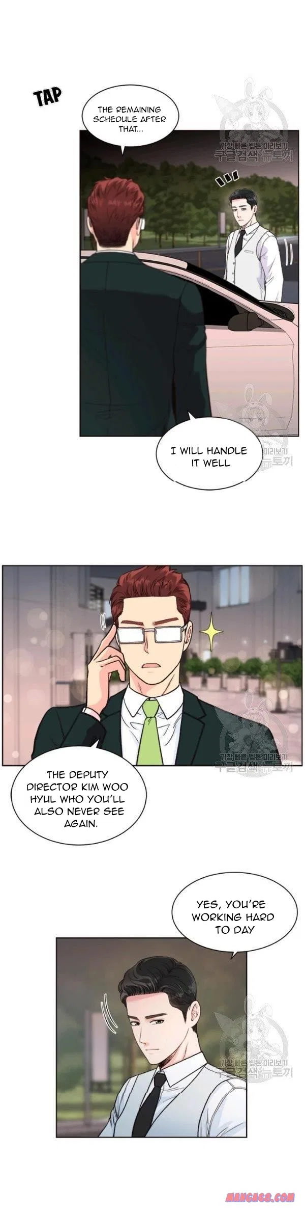 How to Take Off a Wedding Dress Chapter 45 – Page 22