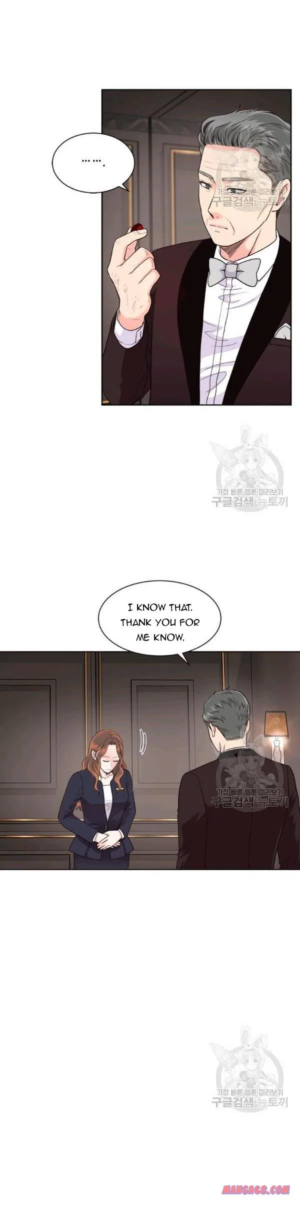 How to Take Off a Wedding Dress Chapter 44 – Page 3