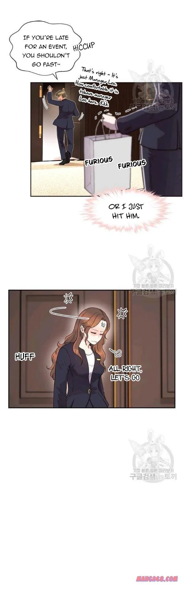 How to Take Off a Wedding Dress Chapter 44 – Page 6