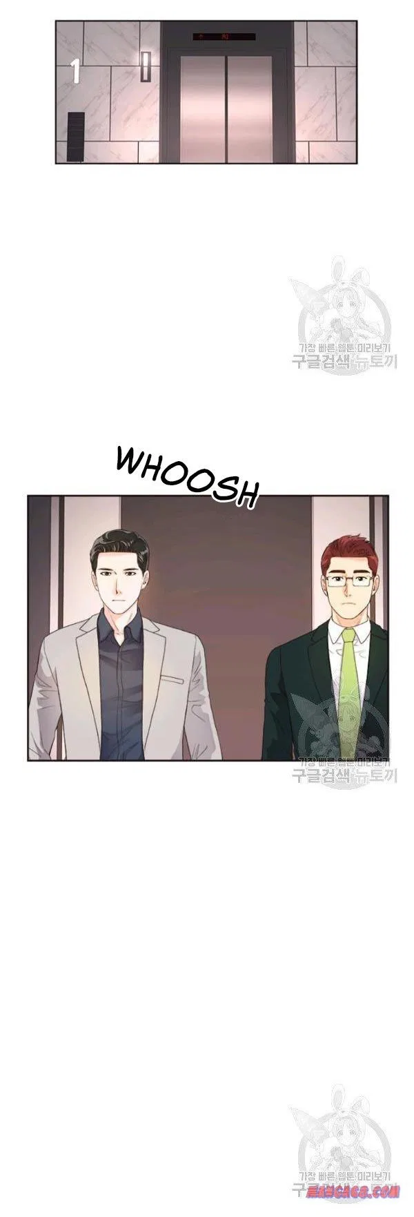How to Take Off a Wedding Dress Chapter 44 – Page 13