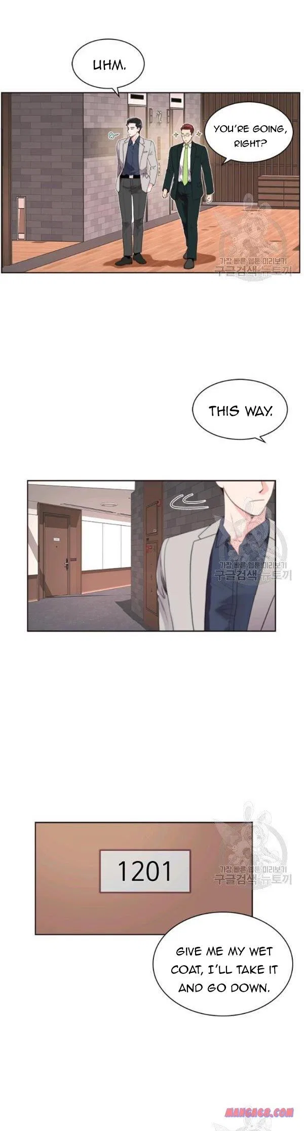 How to Take Off a Wedding Dress Chapter 44 – Page 16