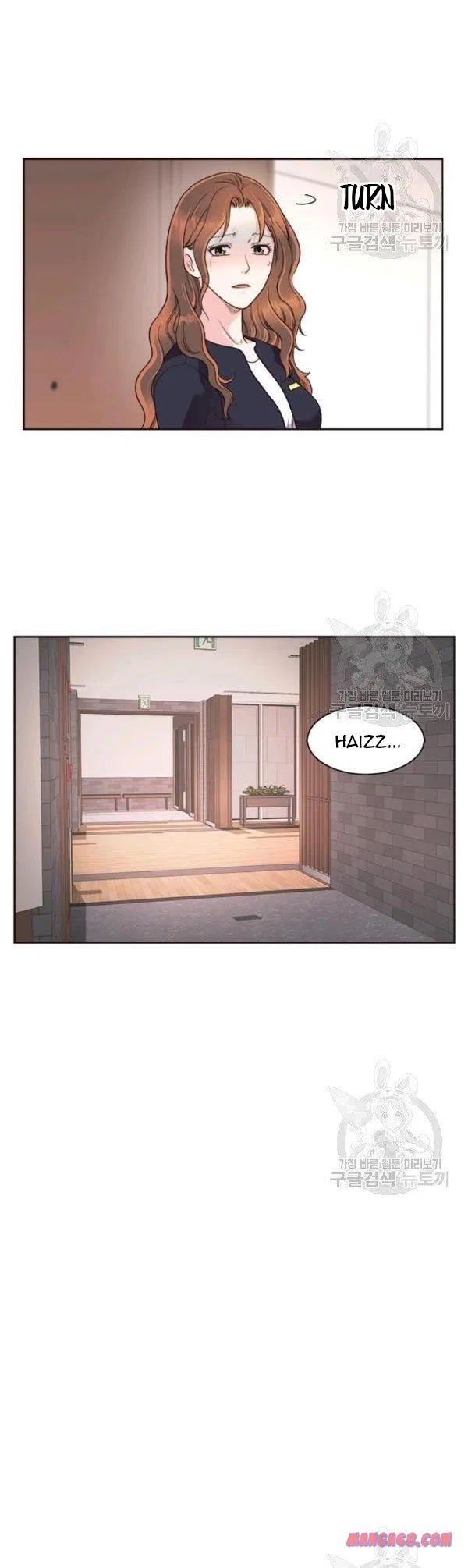 How to Take Off a Wedding Dress Chapter 44 – Page 19
