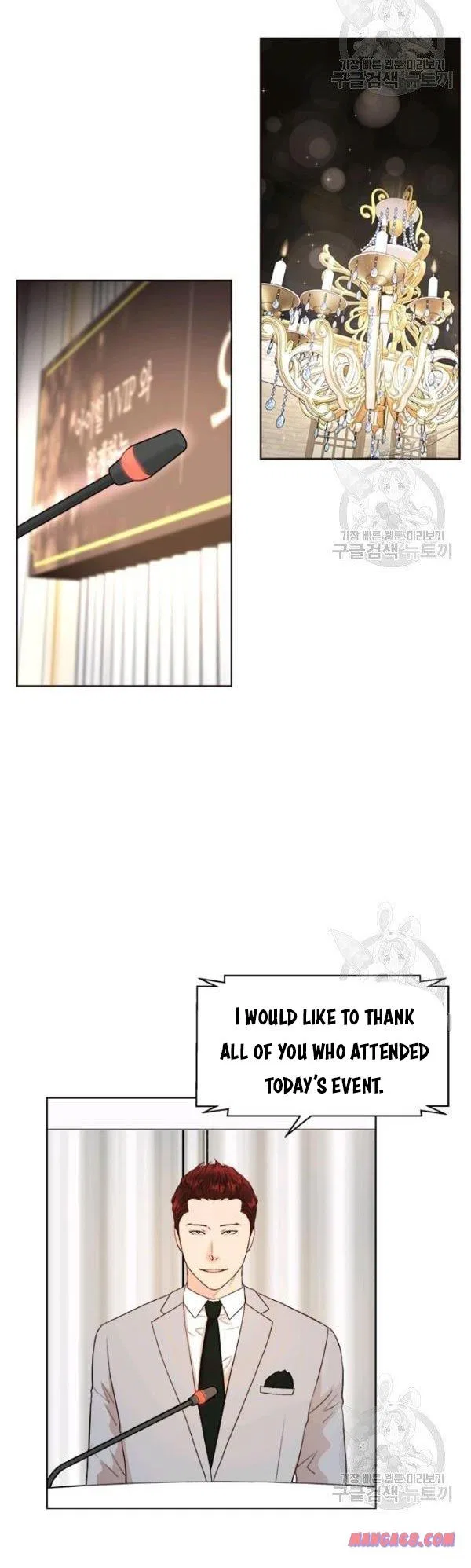 How to Take Off a Wedding Dress Chapter 44 – Page 20