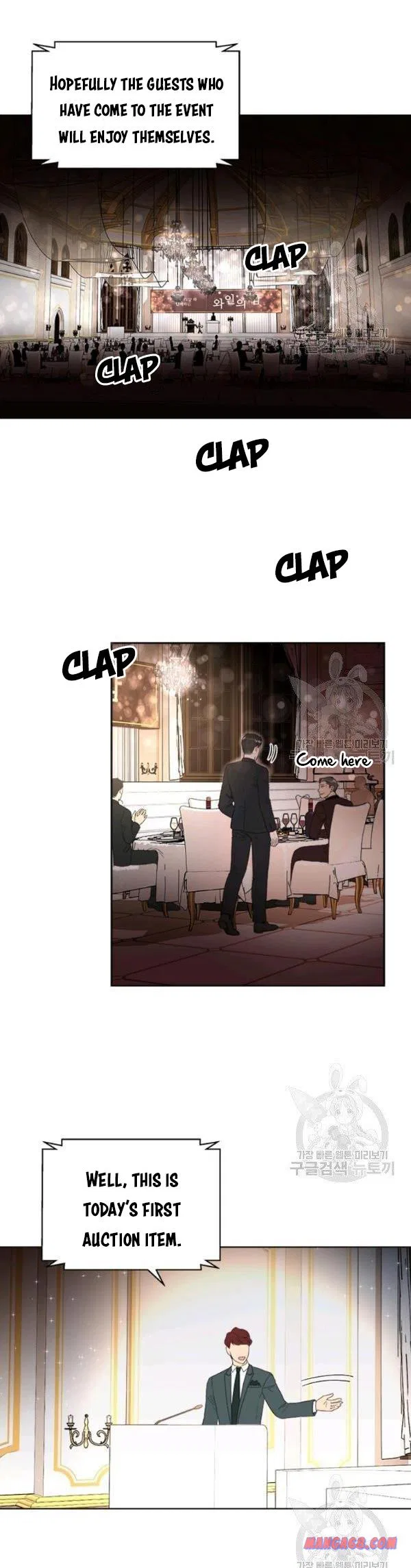 How to Take Off a Wedding Dress Chapter 44 – Page 21