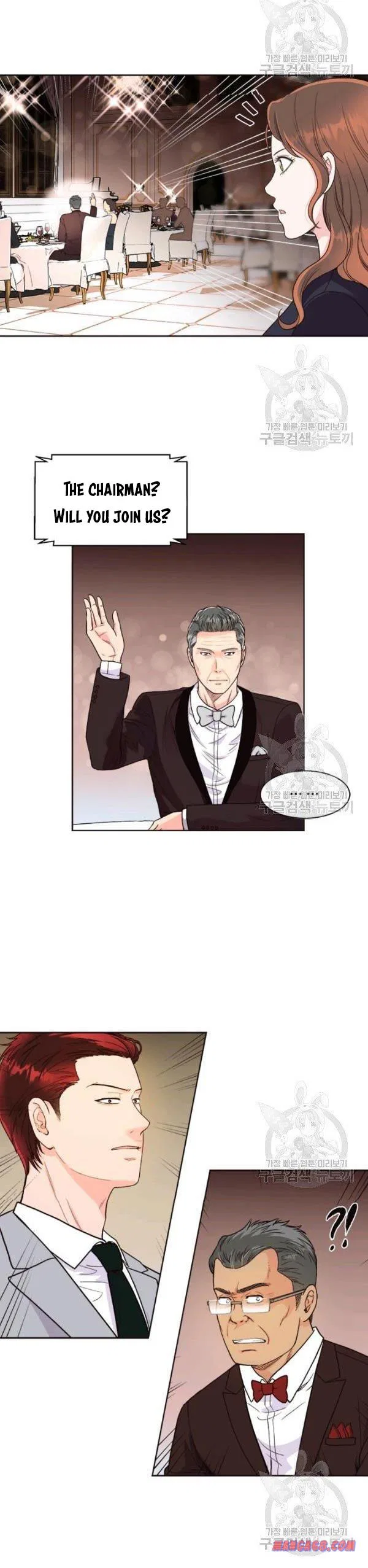 How to Take Off a Wedding Dress Chapter 44 – Page 23