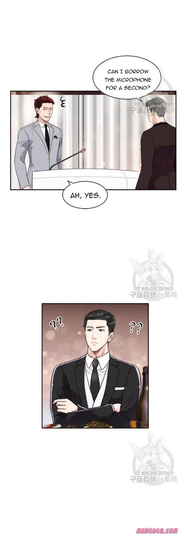 How to Take Off a Wedding Dress Chapter 44 – Page 25