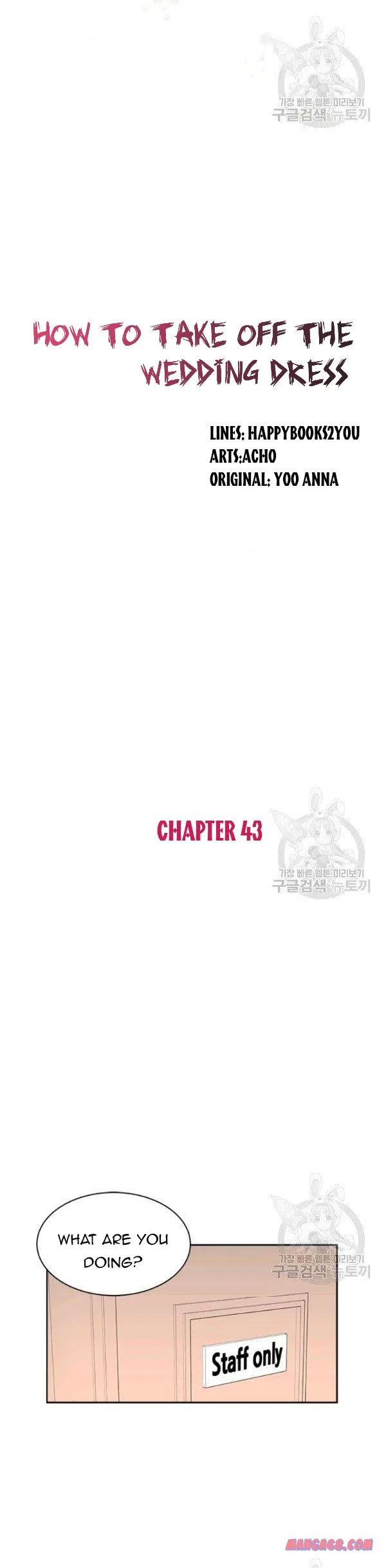 How to Take Off a Wedding Dress Chapter 43 – Page 3