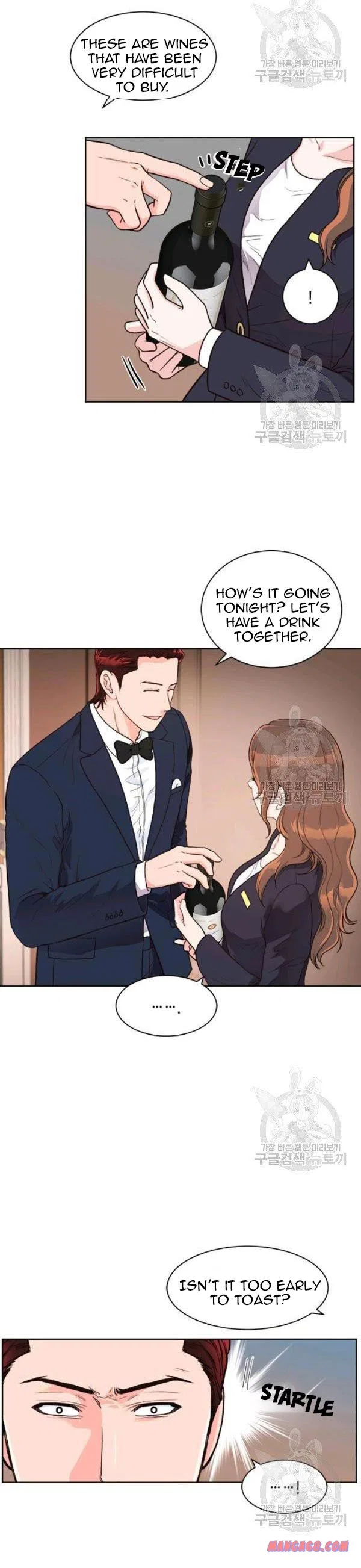 How to Take Off a Wedding Dress Chapter 43 – Page 6