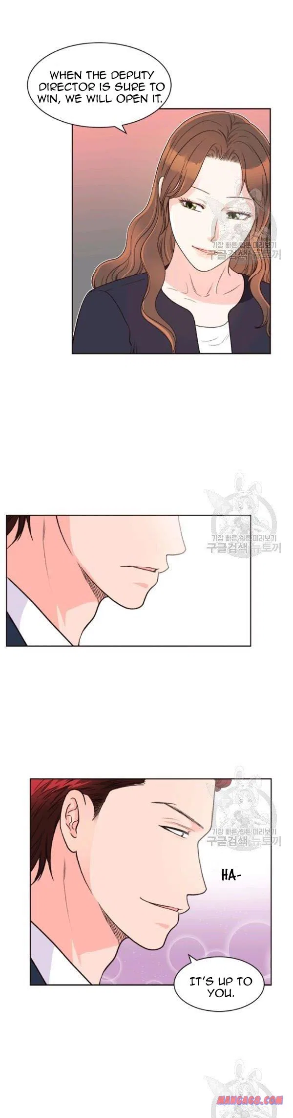 How to Take Off a Wedding Dress Chapter 43 – Page 7
