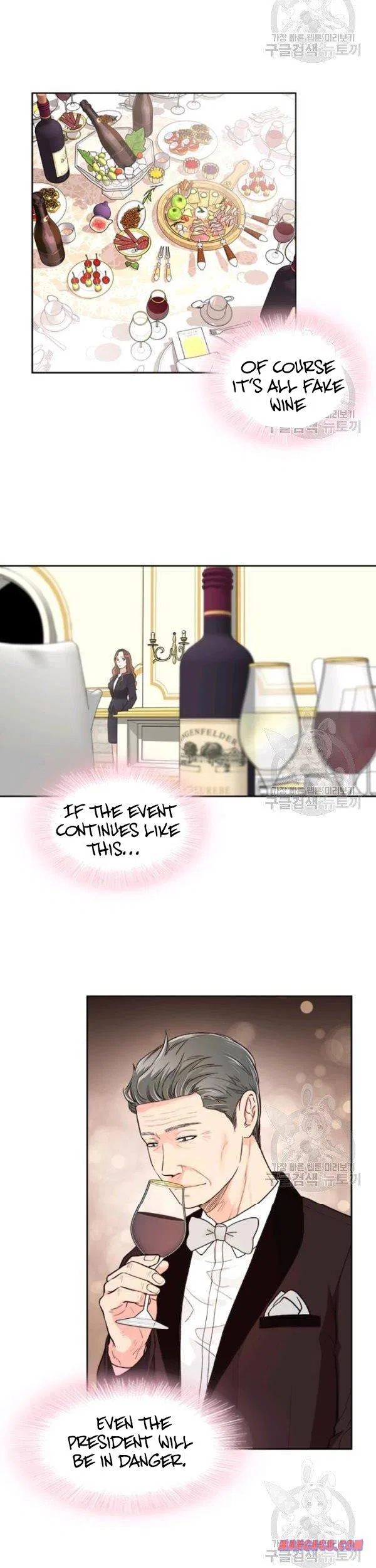 How to Take Off a Wedding Dress Chapter 43 – Page 10