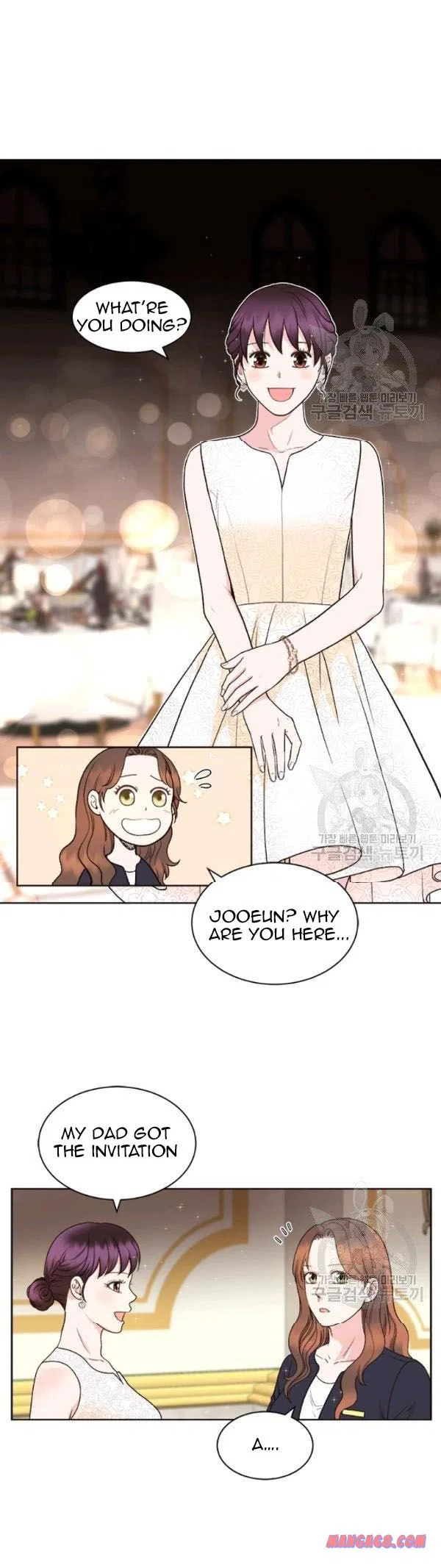 How to Take Off a Wedding Dress Chapter 43 – Page 12