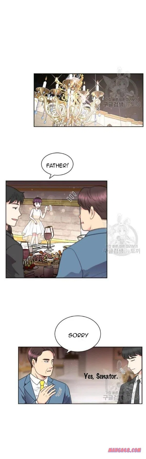How to Take Off a Wedding Dress Chapter 43 – Page 14