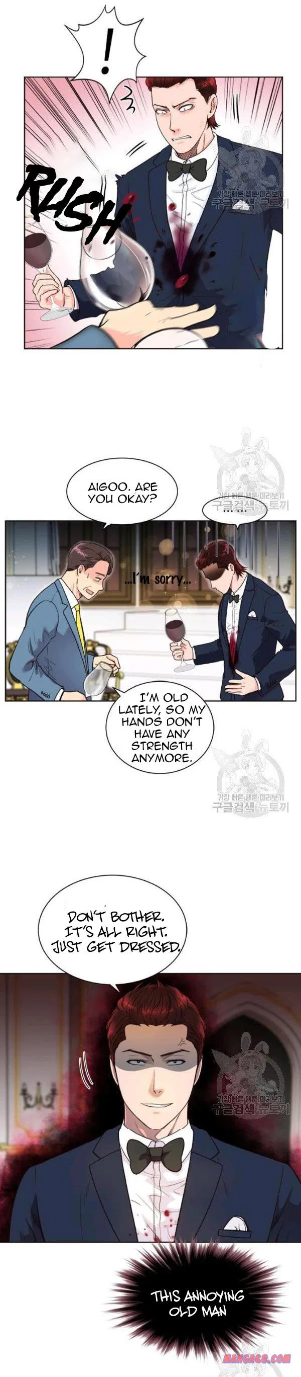 How to Take Off a Wedding Dress Chapter 43 – Page 18