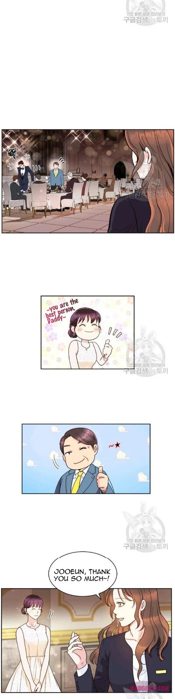 How to Take Off a Wedding Dress Chapter 43 – Page 19