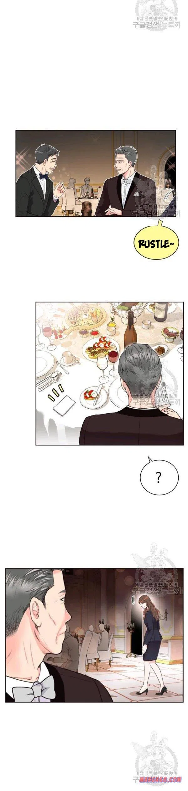 How to Take Off a Wedding Dress Chapter 43 – Page 20