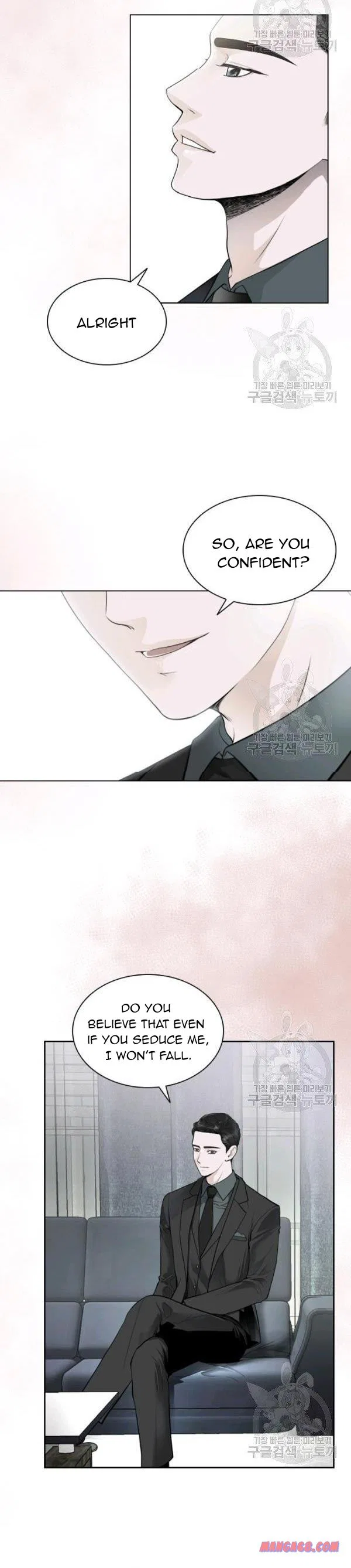 How to Take Off a Wedding Dress Chapter 42 – Page 2
