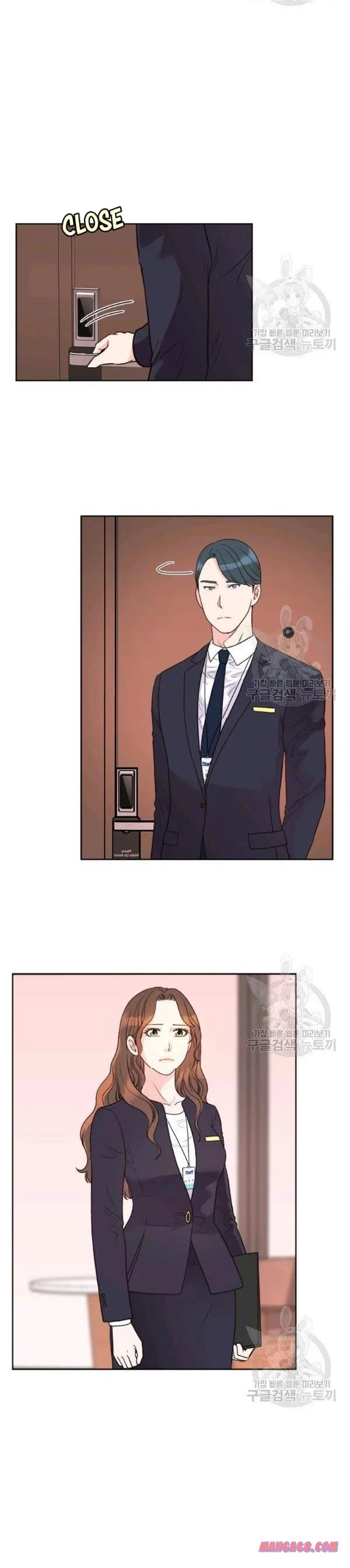 How to Take Off a Wedding Dress Chapter 42 – Page 14