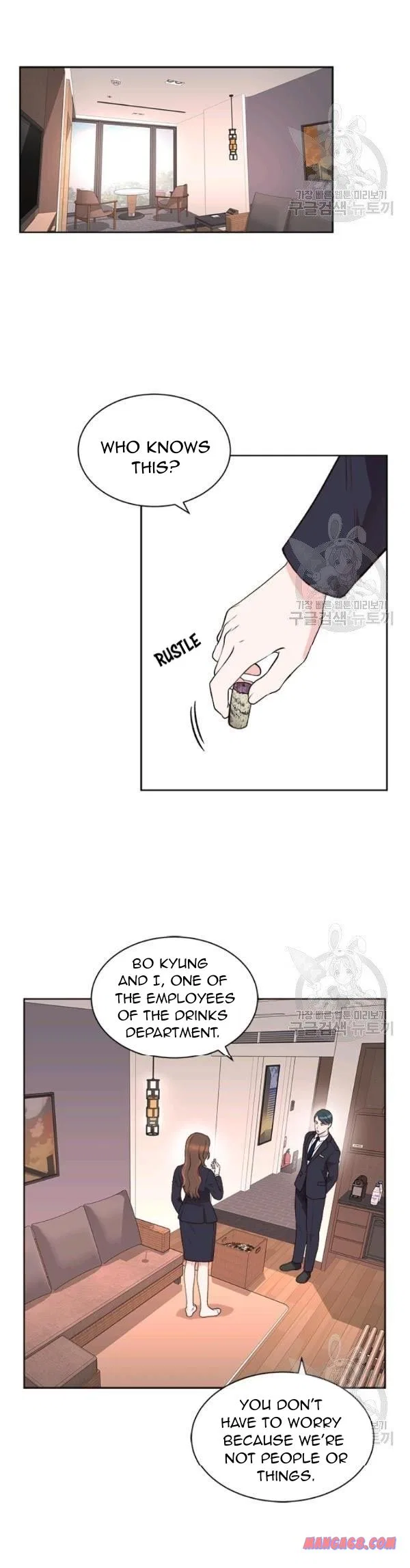 How to Take Off a Wedding Dress Chapter 42 – Page 15