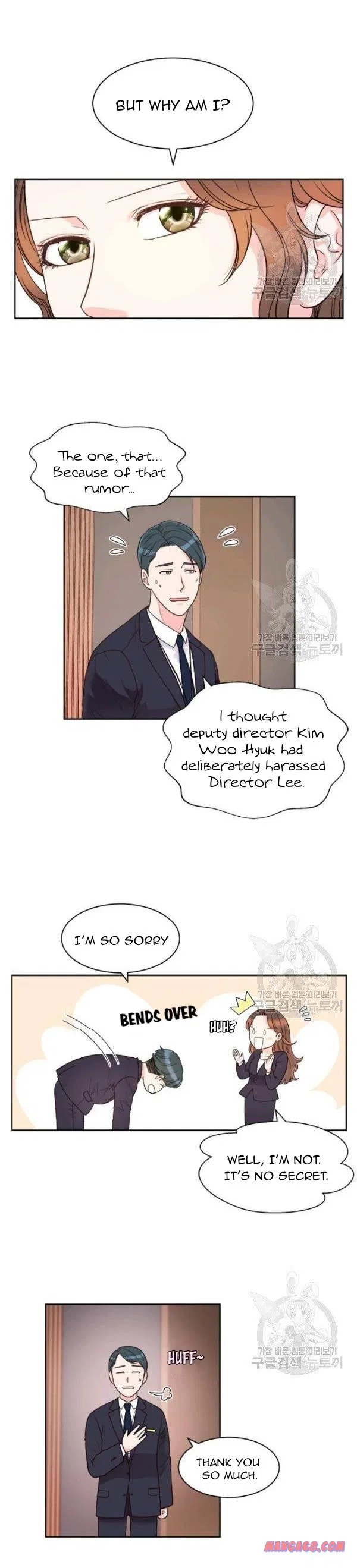 How to Take Off a Wedding Dress Chapter 42 – Page 22