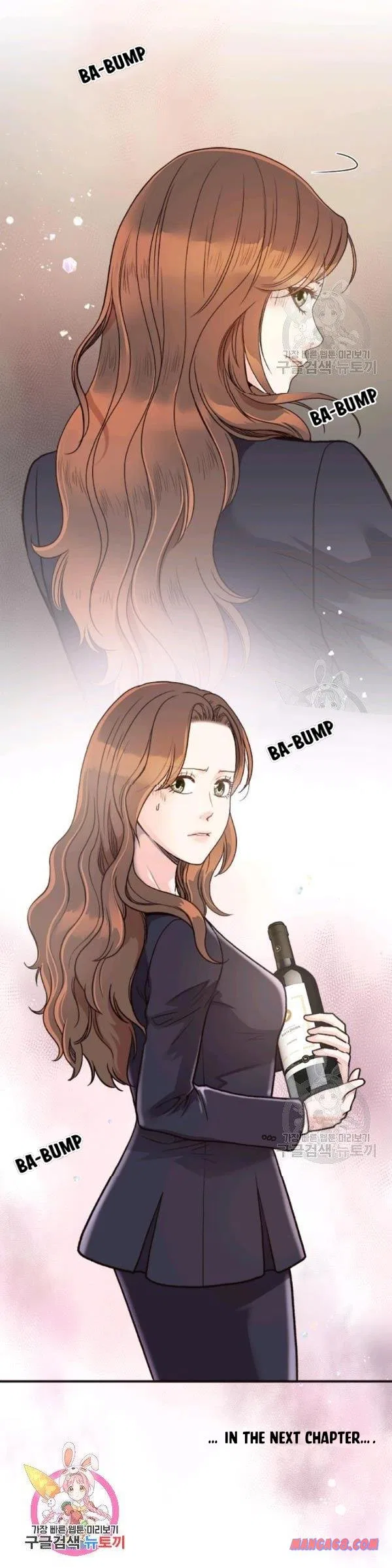 How to Take Off a Wedding Dress Chapter 42 – Page 28