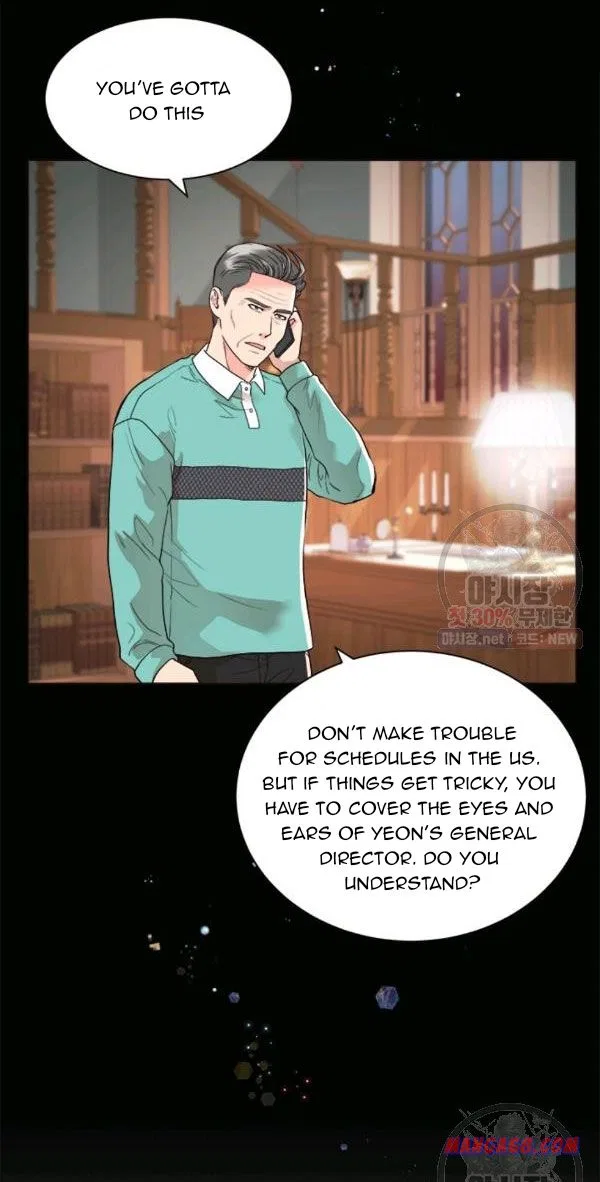 How to Take Off a Wedding Dress Chapter 41 – Page 6
