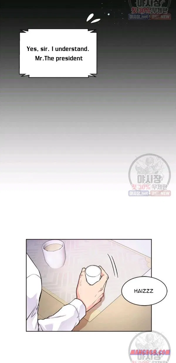 How to Take Off a Wedding Dress Chapter 41 – Page 7