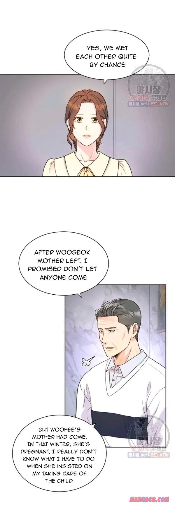 How to Take Off a Wedding Dress Chapter 41 – Page 14