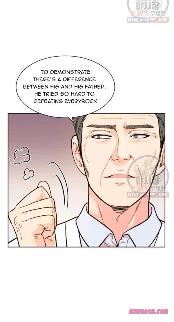 How to Take Off a Wedding Dress Chapter 41 – Page 16