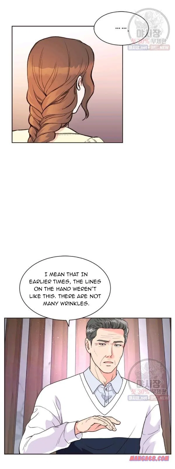 How to Take Off a Wedding Dress Chapter 41 – Page 17