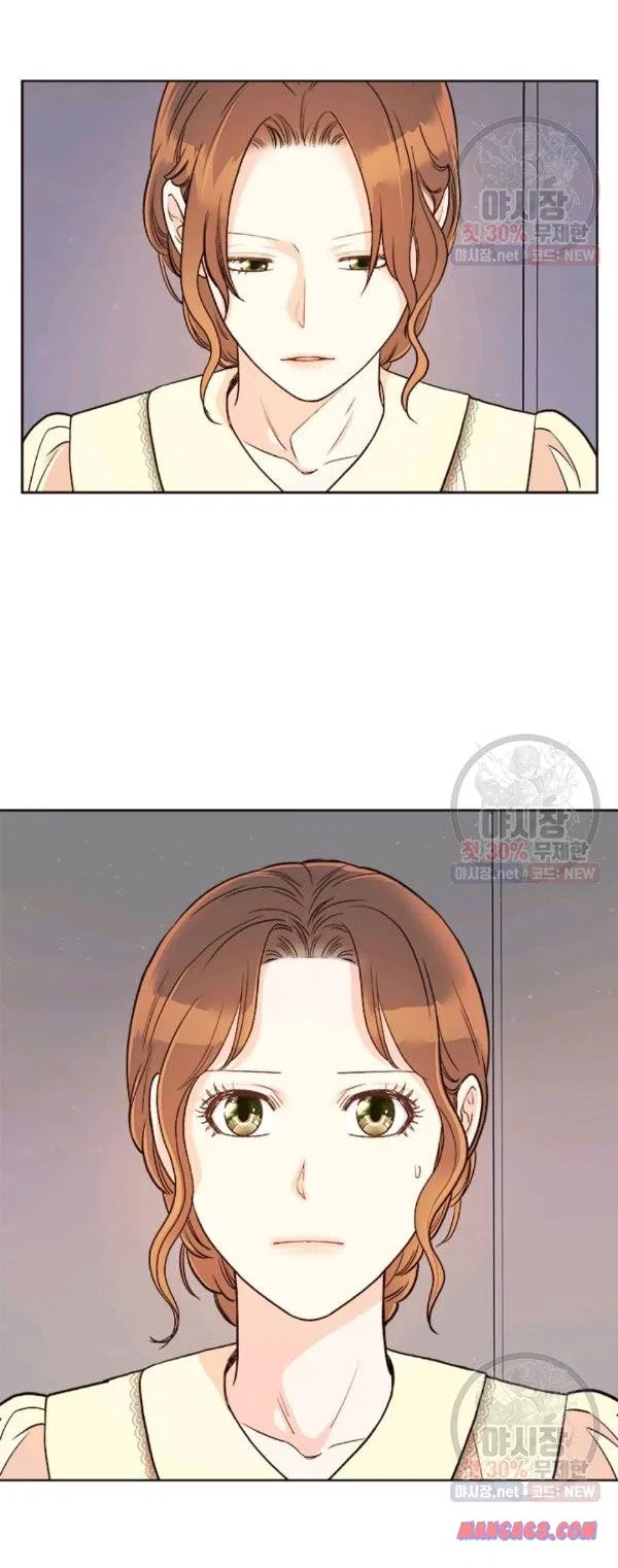 How to Take Off a Wedding Dress Chapter 41 – Page 27