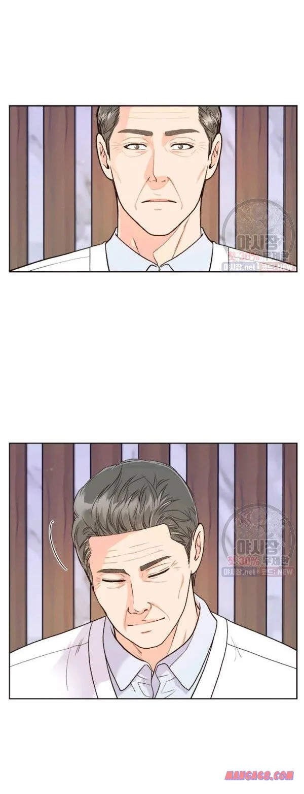 How to Take Off a Wedding Dress Chapter 41 – Page 28