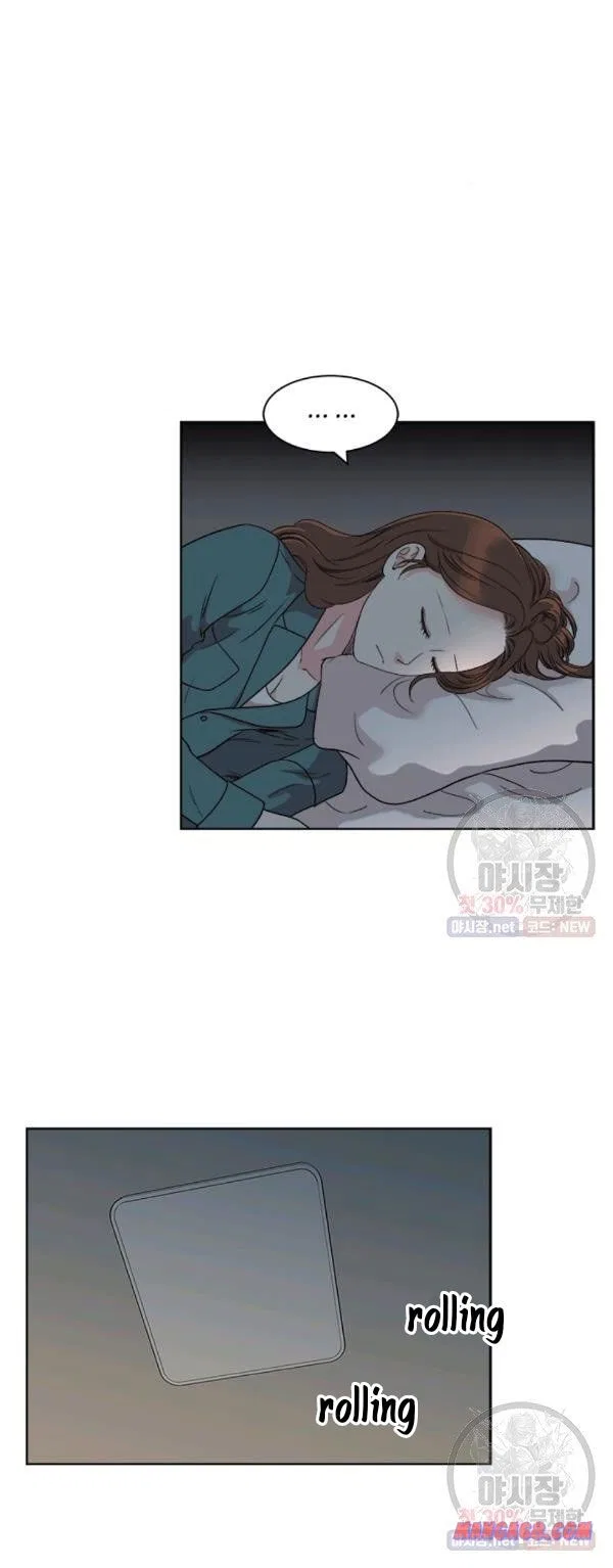 How to Take Off a Wedding Dress Chapter 41 – Page 32