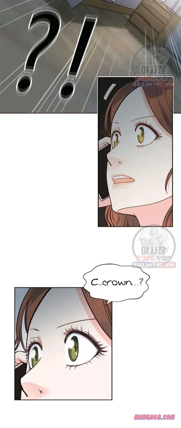How to Take Off a Wedding Dress Chapter 41 – Page 39