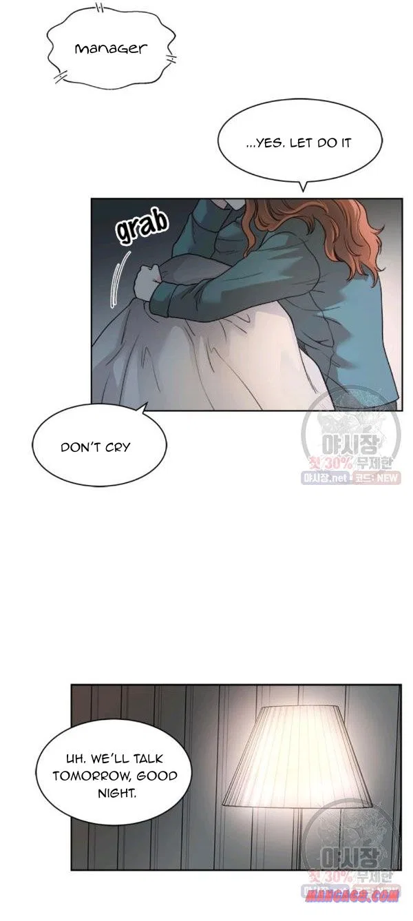 How to Take Off a Wedding Dress Chapter 41 – Page 42