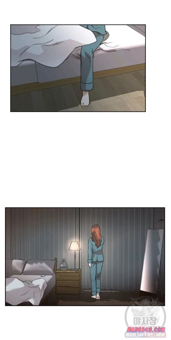 How to Take Off a Wedding Dress Chapter 41 – Page 44